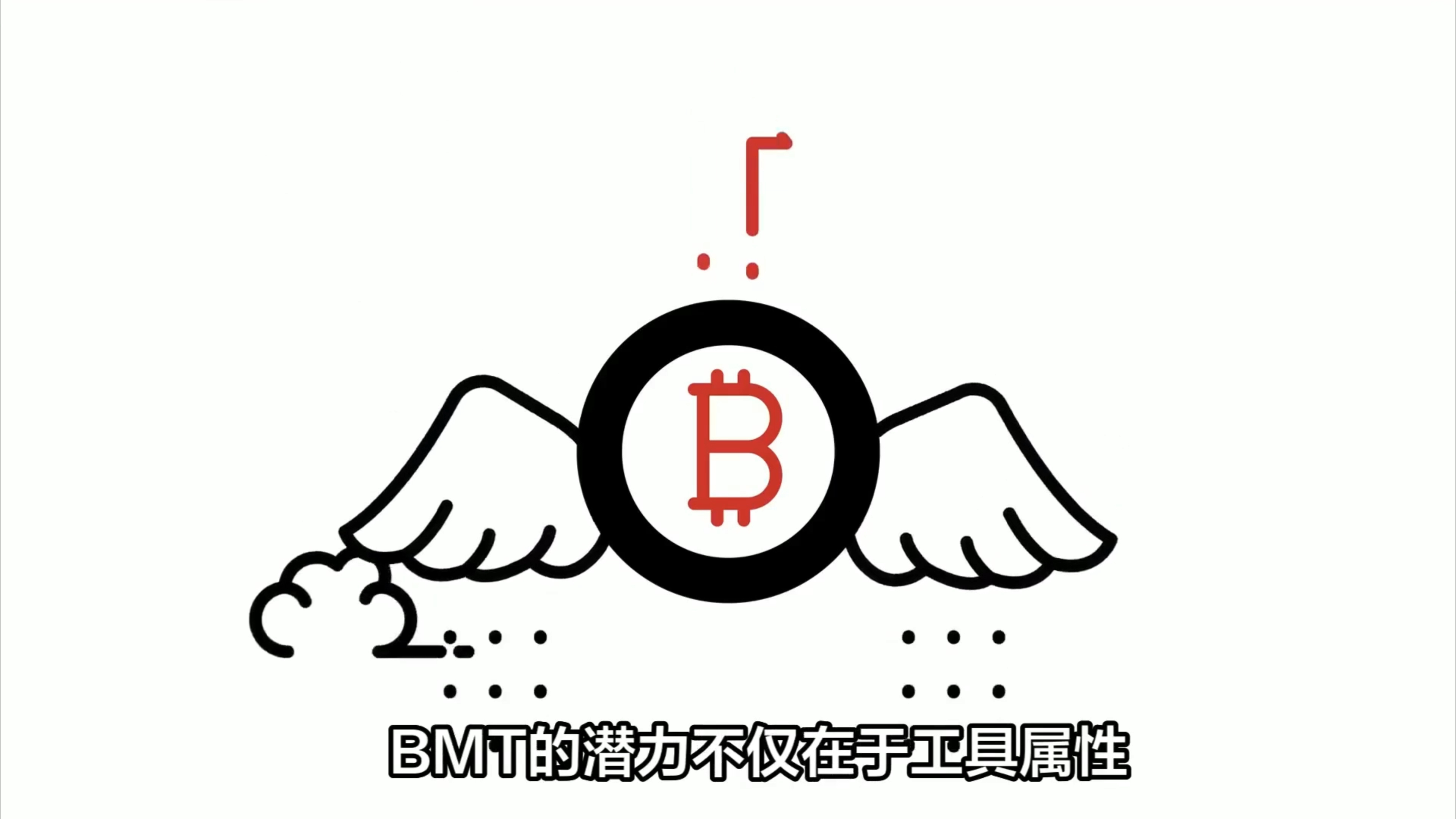 九游网页版-币安空投即将开始，参与用户将获美联储枚代币的简单介绍