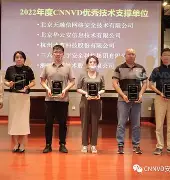 九游-TRON突遭安全漏洞，流失高达208万美元