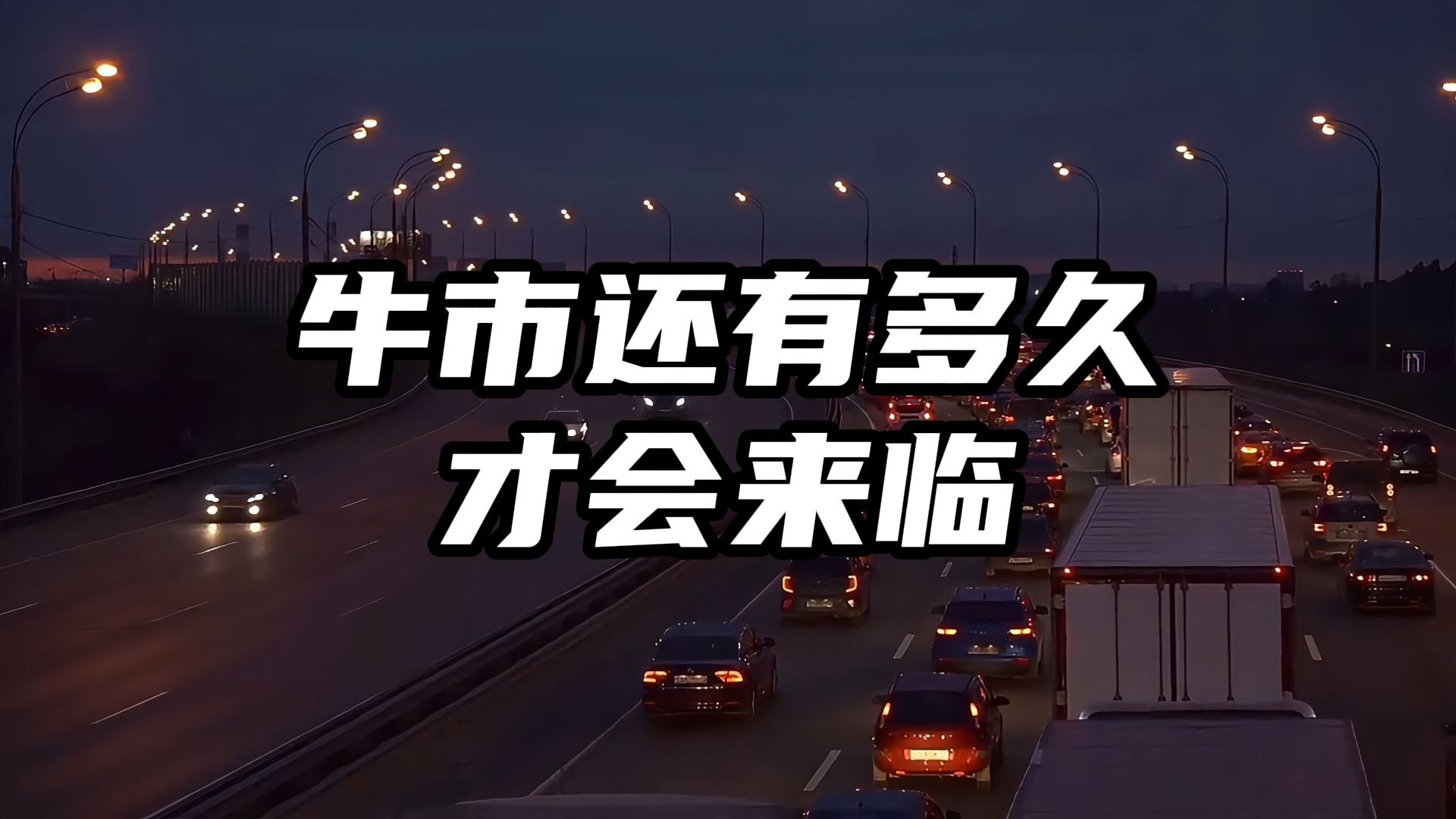 九游-SHIB冲破384美元大关，牛市是否已来临？的简单介绍