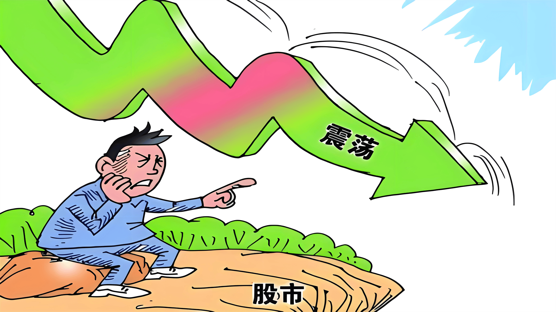 九游网页版-MATIC遭遇大幅下滑超18.77%，投资者恐慌性抛售