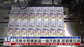 九游网页版-火币创下年内新高，上扬幅高达26.3%，还能追吗？的简单介绍