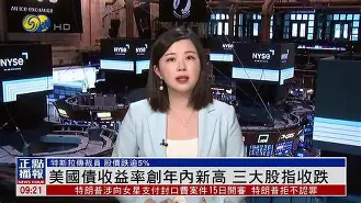 火币创下年内新高，上扬幅高达26.3%，还能追吗？的简单介绍