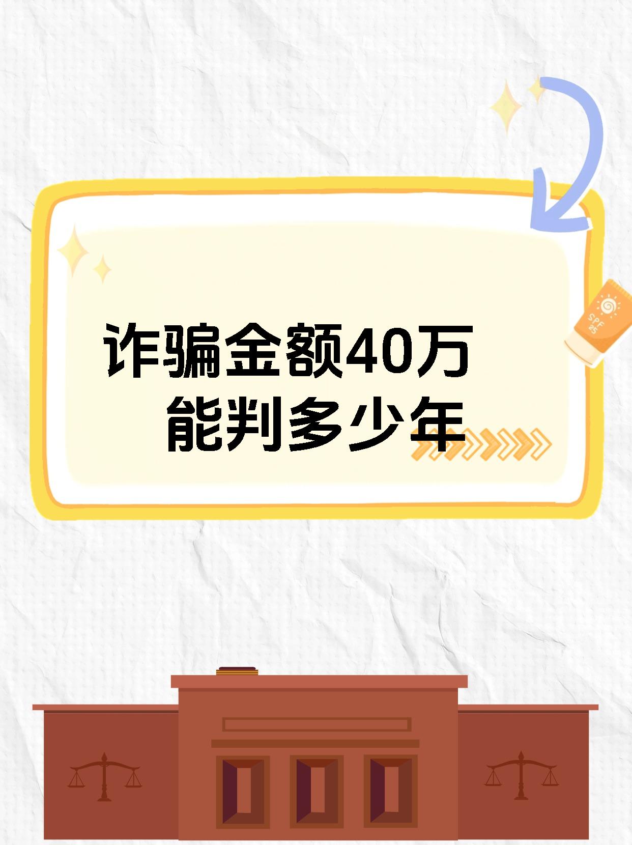 TON投资骗局被揭发，已有超44人被骗！！