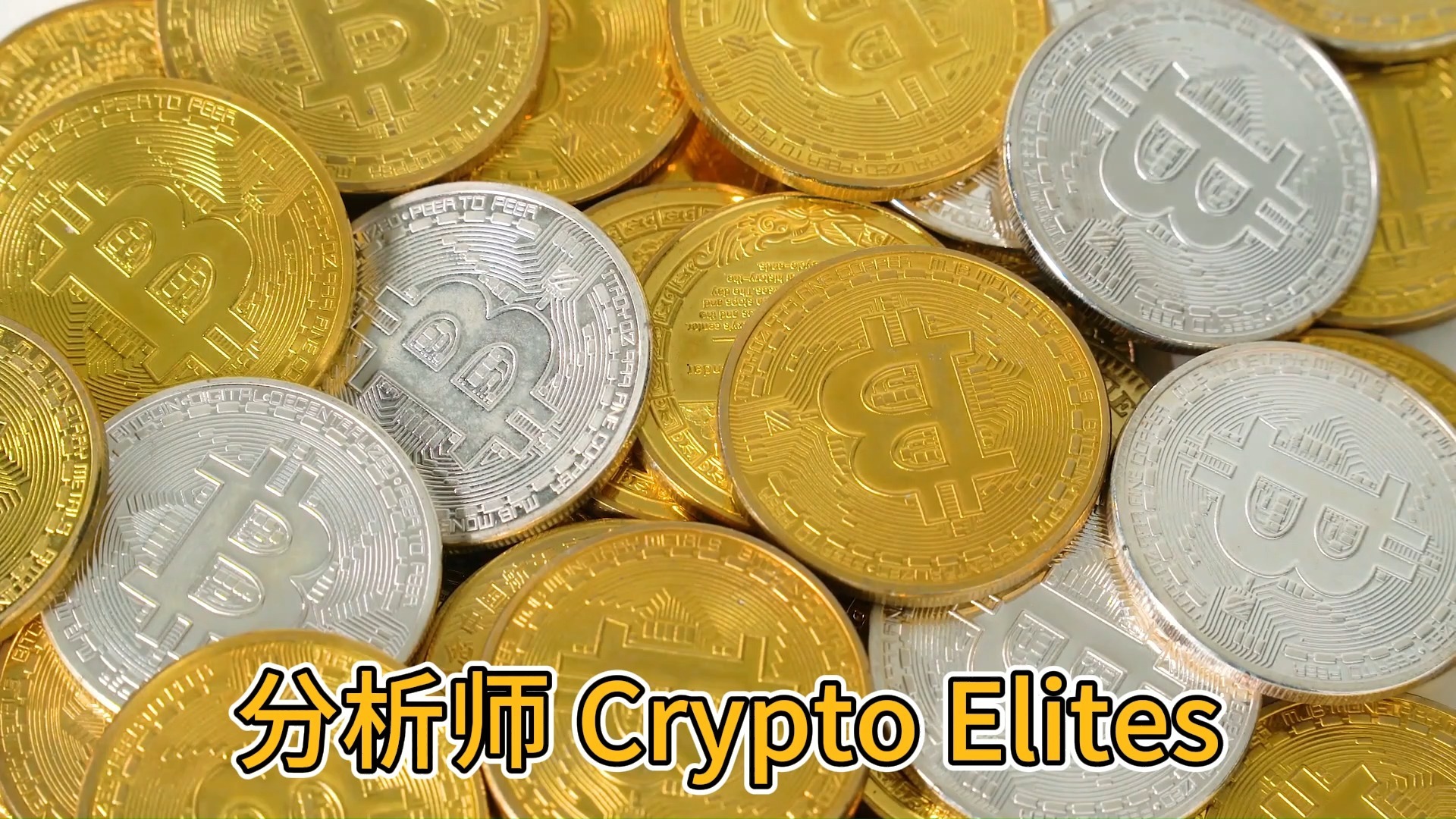 狗狗币冲破6.92美元大关，牛市是否已来临？