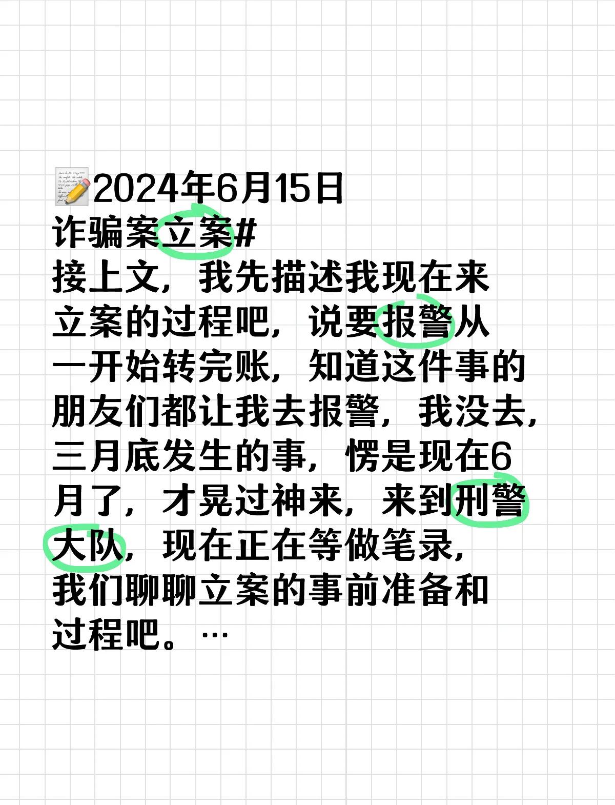 USDT意外遭遇安全漏洞，丢失金额高达15.29万美元