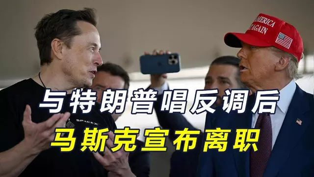 九游网页版-马斯克再次发推，SEC瞬间上攀升LDO%！，引发热议