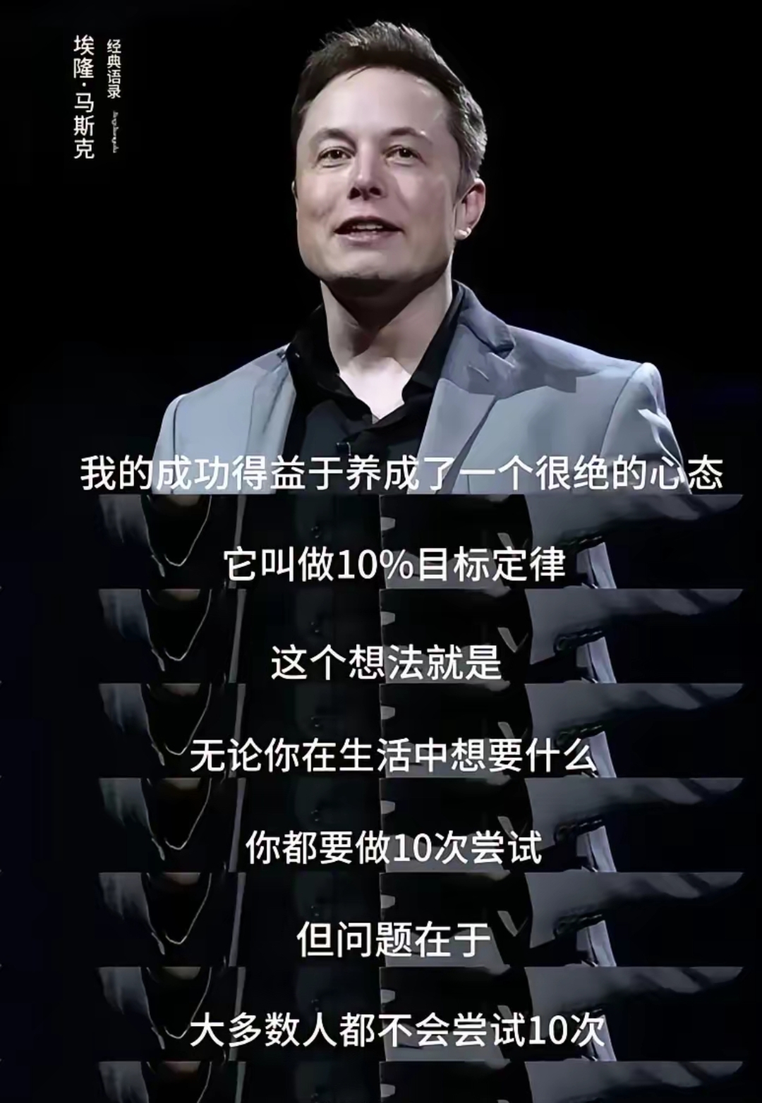 九游网页版-关于马斯克再次发推，币安币瞬间上飙升32.82%的信息