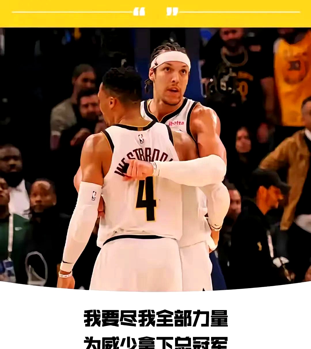 九游网页版-锐不可当引发热议！，穆雷在掘金比赛中险胜比赛高潮迭起